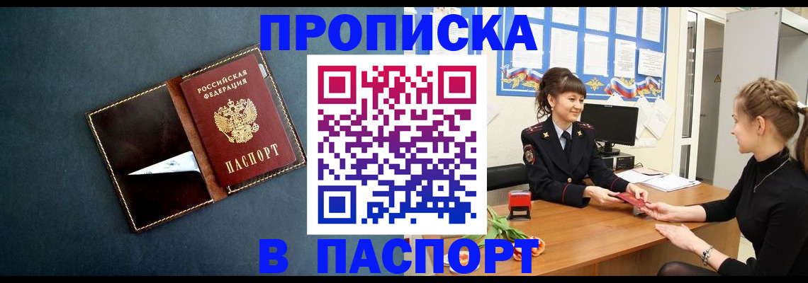 форма 3 в Нижнем Ломове